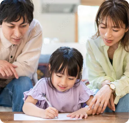 両親と子ども